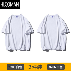 HLCOMAN240g夏季圆领短袖t恤杏色厚实纯色宽松日系复古男女款tee