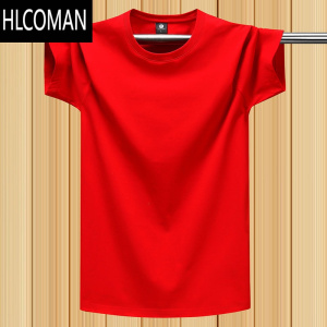 HLCOMAN短袖t恤男女圆领大红色定制班服logo广告文化衫工作服印字图