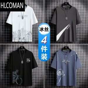 HLCOMAN4件夏季短袖t恤男士半截袖体恤2024新款针织衫男冰丝印花