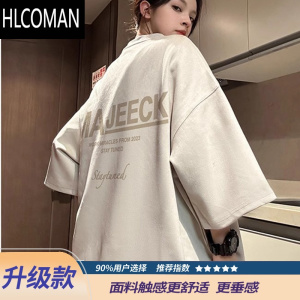 HLCOMAN高街短袖t恤男夏季美式复古情侣款320g灰色高街