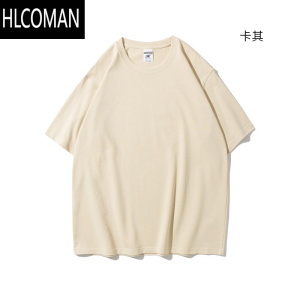 HLCOMAN280克加厚短袖T恤男女宽松落肩纯色莫兰迪色潮牌半袖定制