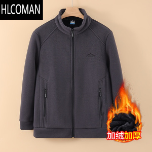 HLCOMAN男士加绒加厚摇粒绒外套爸爸冬装中老年棉服夹克中年棉衣