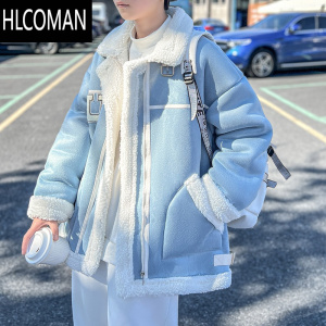 HLCOMAN奶蓝色一体羔绒棉服男款冬季加绒加厚立领棉衣oversize外套