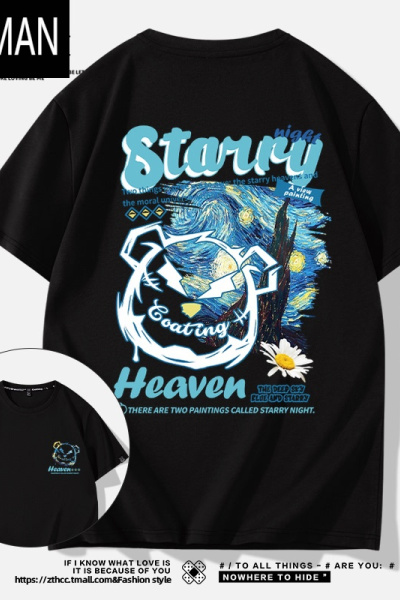 HLCOMAN港风潮牌夏季短袖t恤男2025新款情侣装半袖男生宽松夏装衣服