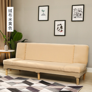 客厅沙发小户型经济型两用沙发床闪电客可折叠租房卧室简易单人布艺沙发