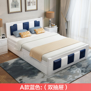 床现代简约主卧家具软靠双人床1.8米1.5米单人床1.2m经济型