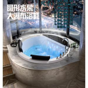亚克力圆形嵌入式双人冲浪按摩恒温闪电客浴缸1.5/1.7米瀑布情侣大浴池