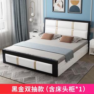 床木1.8米现代闪电客简约双人床主卧1.5米经济型单人床欧式软包木床