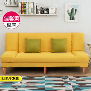 小户型CIAA沙发可折叠沙发床两用出租房卧室简易懒人沙发客厅布艺沙发