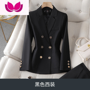 七斓黑色职业西装套装女高端职场气质女范高级感双排扣西服外套