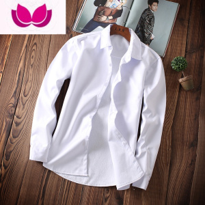 七斓衬衫男长袖修身冬季韩版加绒加厚商务休闲男士白衬衣潮流保暖寸衫