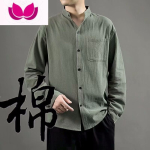 七斓捡漏亚麻衬衫男短袖衬衣中国风夏季棉麻男士休闲外套长袖上衣