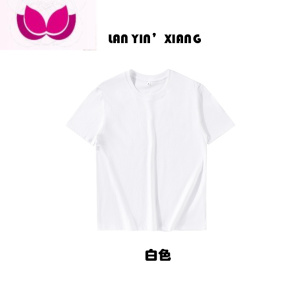 七斓日本210G夏季纯色短袖打底衫情侣T恤圆领男女款体桖纯黑内搭