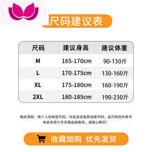 七斓渐变短袖T恤男高街ins潮流宽松复古小众上衣夏季2022潮牌七分体桖