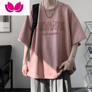 七斓320g短袖男款夏季美式高街潮牌oversize宽松大码半袖T恤