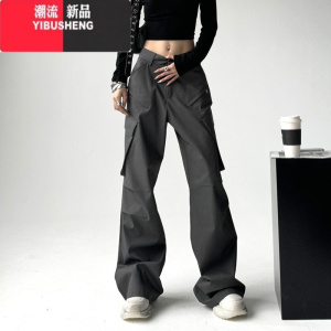 YIBUSHENG机能风辣妹灰色工装裤女设计感小众美式复古休闲阔腿微喇叭裤