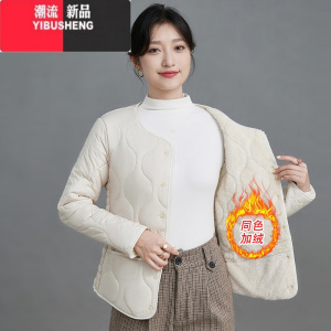 YIBUSHENG2023女士修身加绒保暖羽绒棉内胆短款加厚棉袄中老年轻薄外套