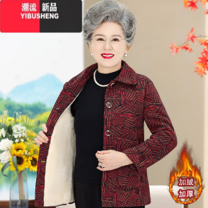 YIBUSHENG奶奶秋装外套女加绒加厚老年人60岁70妈妈毛呢上衣老太太衣服