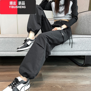 YIBUSHENG美式工装裤女春秋2023新款高腰直筒小个子阔腿束脚灰色休闲运动裤
