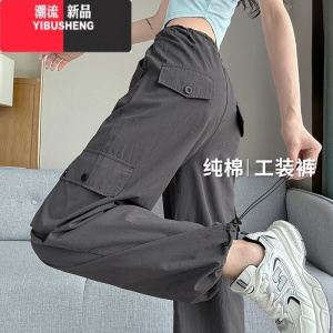 YIBUSHENG工装裤女2023新款季薄款高腰宽松直筒美式运动休闲阔腿裤子