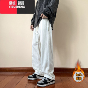 YIBUSHENG2023新款休闲裤女港风hiphop辣妹阔腿九分裤子高腰显瘦百搭工装裤