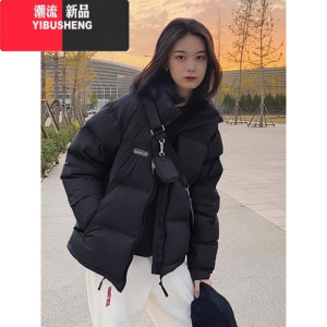 YIBUSHENG黑色短款羽绒棉服女2023冬季新款韩版宽松立领加厚棉绒面包服外套