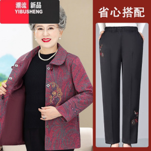 YIBUSHENG中老年人秋装外套女奶奶装上衣加绒加厚老太太老人衣服妈妈装