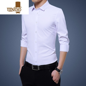 YANXU白色衬衫男士长袖设计感夏商务正装职业免烫皱寸衫衬衣秋季
