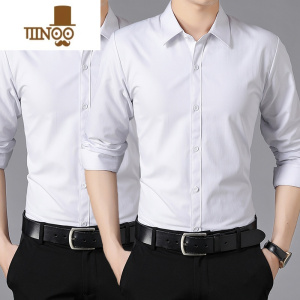 YANXU夏季短袖衬衫男纯色韩版修身免烫男士商务正装职业长袖黑灰色衬衣