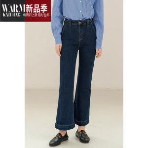 SHANCHAO蓝色微喇牛仔裤女春季新款设计感复古高腰阔腿裤显瘦长裤子