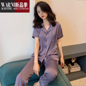 SHANCHAO睡衣女2023年新款夏季高级感冰丝短袖长裤薄款女士家居服套装