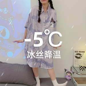 SHANCHAO夏季天冰丝睡裙孕妇大码网红高级感郁金香睡衣女款短袖家居服外穿