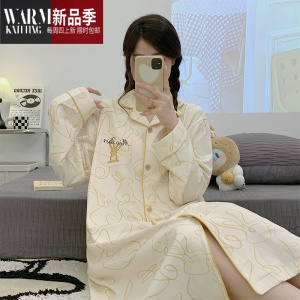 SHANCHAO薄款月子服夏季哺乳可爱睡裙孕妇产后开衫待产怀孕期喂奶