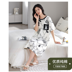 SHANCHAO带胸垫睡裙女夏季睡衣薄款短袖孕妇大码长款可外穿条纹家居服
