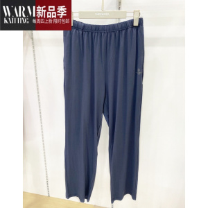 SHANCHAO男士夏季长裤薄款纯色外穿莫代尔棉运动休闲家居裤睡裤