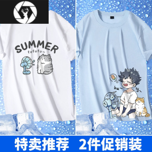 HongZun冰丝短袖t恤男夏季速干运动衣服2023新款青少年冰感透气吸汗体恤