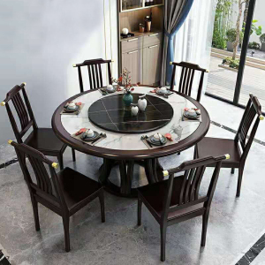 兰秀家居 新中式实木餐桌家用饭桌简约小户型禅意轻奢餐桌椅组合