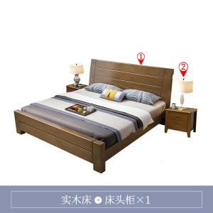 实木床1.8米双人主卧婚床1.5m单人床经济型家用中式现代卧室家具欧因