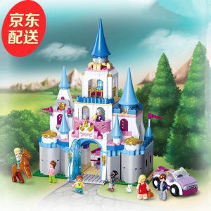 城堡积木玩具小颗粒儿童拼装爱莎公主屋冰雪冬境奇缘童话城堡花园别墅送6-12岁女孩生日礼物