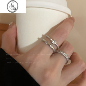 JiMi素圈锆石金属开口戒指套装女小众设计高级感食指戒简约冷淡风指环
