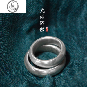 JiMi银戒指女男礼物素圈对戒情侣小众设计银银一对纪念指环尾戒999