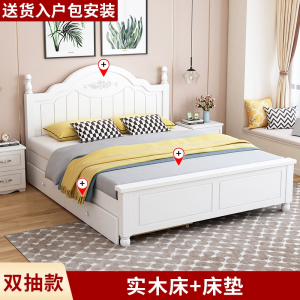 符象木质床现代简约1.8米双人公主床出租房1.5轻奢主卧工厂直销单人床