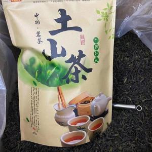 新茶潮汕土山茶 黄旦八仙茶 惠来高山茶乌龙茶浓香型250g