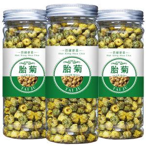 赛卡伊 菊花茶胎菊王桐乡杭白黄菊花胎菊搭配蒲公英玫瑰枸杞金银花菊花茶