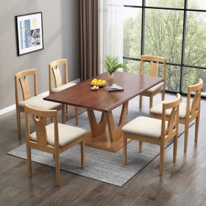 锐取餐桌 北欧实木方桌现代简约拼色风格餐桌椅组合家用餐桌西餐厅饭桌家具