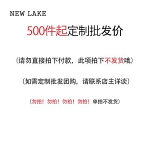 NEW LAKE夏季新款时尚减龄百搭短袖t恤女显瘦休闲圆领洋气通勤小衫遮肚子