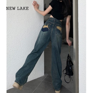 NEW LAKE窄版阔腿牛仔裤女春秋款2024新款高腰垂感显瘦撞色小个子直筒裤子