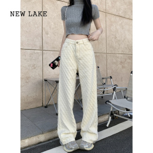 NEW LAKE设计感提花牛仔裤女春季2024新款显瘦高腰宽松阔腿裤直筒拖地长裤