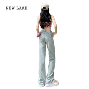 NEW LAKE浅色窄版直筒高腰牛仔裤女2024春季新款小个子宽松垂感拖地阔腿裤