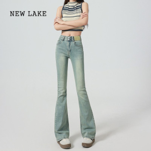 NEW LAKE浅蓝色高腰微喇牛仔裤女2024春季新款双扣修身显瘦百搭喇叭马蹄裤